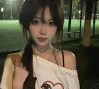 服务标准公示